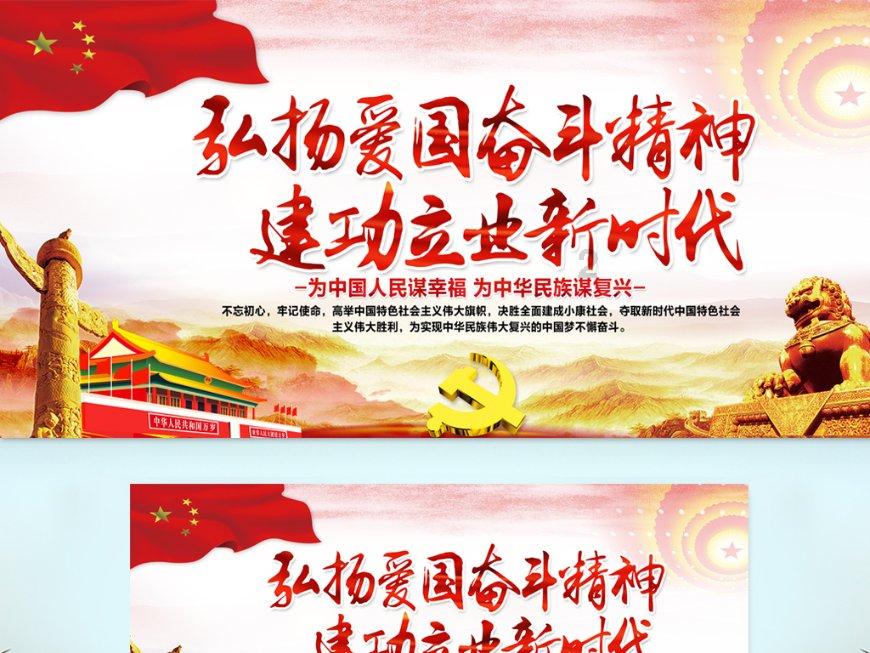 【辟谣】贵阳商贸城突发火灾？假的！
