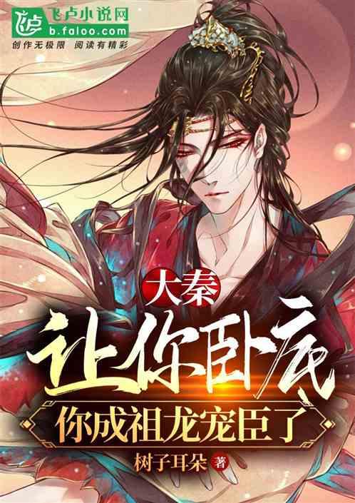 管道拼接