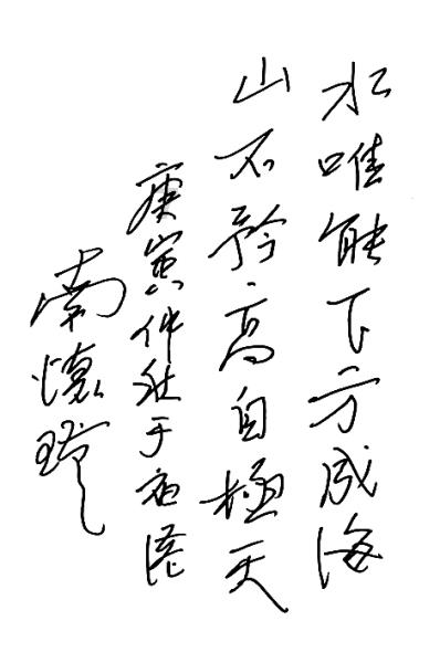 41岁金卡戴珊真敢穿!V领背心大秀香肩,美背一览无遗身材吸睛
