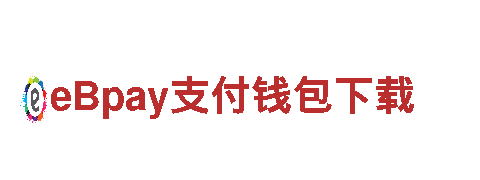 6566体育入口-专业LED厂家